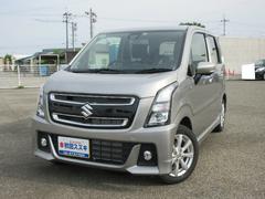 車輌の名前