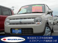 車輌の名前