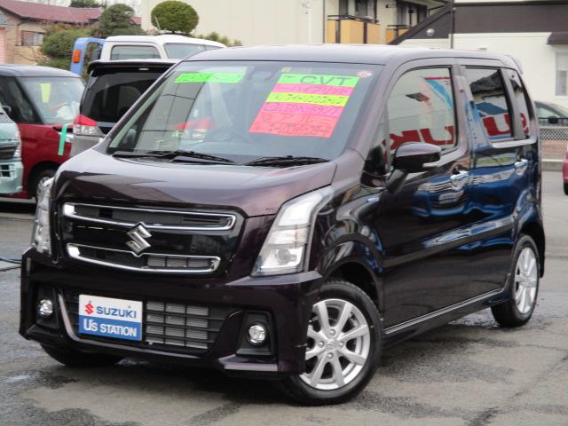 スティングレー HYBRID X(1枚目)