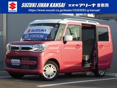 車輌の名前