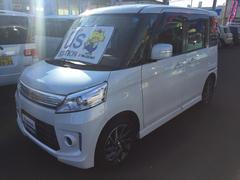 車輌の名前