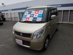 車輌の名前