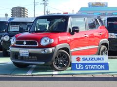 車輌の名前