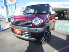 車輌の名前