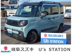 車輌の名前