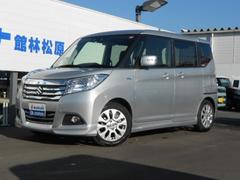 車輌の名前