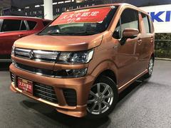 車輌の名前