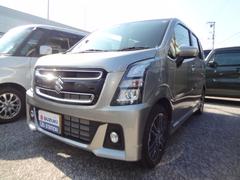 車輌の名前