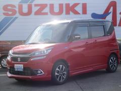 車輌の名前