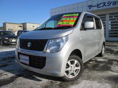 車輌の名前
