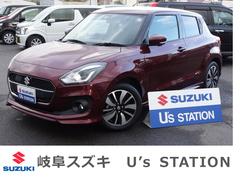 車輌の名前