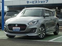 車輌の名前