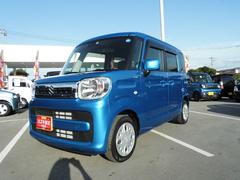 車輌の名前