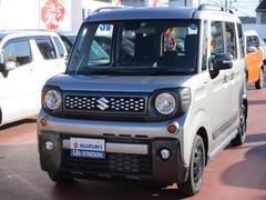 車輌の名前