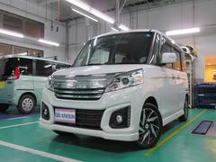 車輌の名前