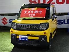 車輌の名前