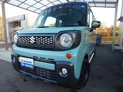 車輌の名前