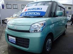 車輌の名前