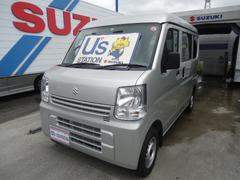 車輌の名前