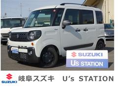 車輌の名前
