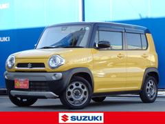 車輌の名前