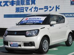 車輌の名前