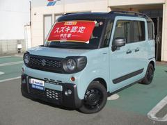車輌の名前
