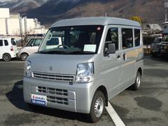 車輌の名前