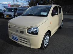 車輌の名前