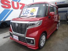 車輌の名前