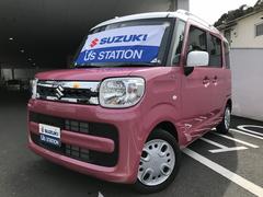 車輌の名前