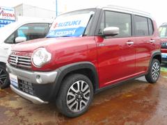 車輌の名前