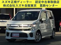 車輌の名前