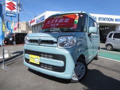 車輌の名前