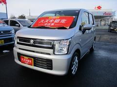 車輌の名前