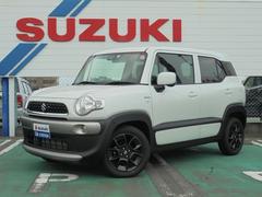 車輌の名前