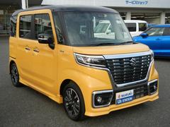 車輌の名前
