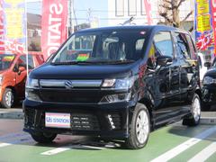 車輌の名前