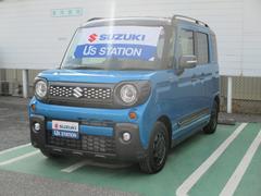 車輌の名前