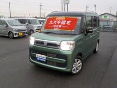 車輌の名前