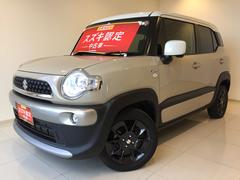 車輌の名前