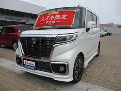車輌の名前
