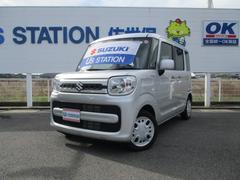 車輌の名前