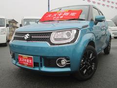 車輌の名前