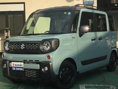 車輌の名前
