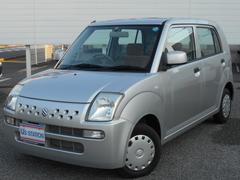 車輌の名前