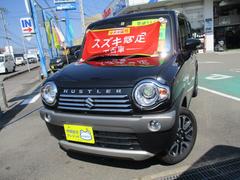 車輌の名前