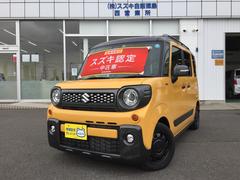 車輌の名前