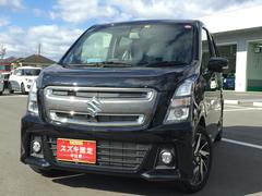 車輌の名前