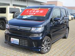 車輌の名前